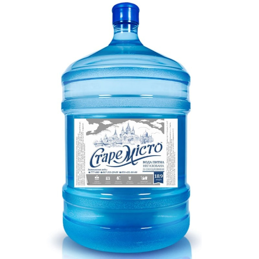 «Старе Місто» Вода питьевая, 18,9 л