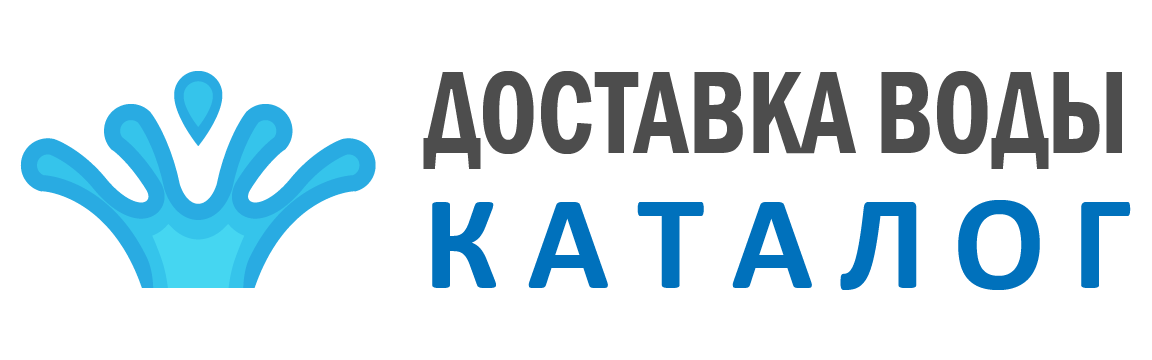 Доставка воды каталог компаний Украина